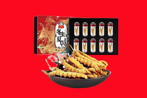 石嘴山回收礼盒虫草
