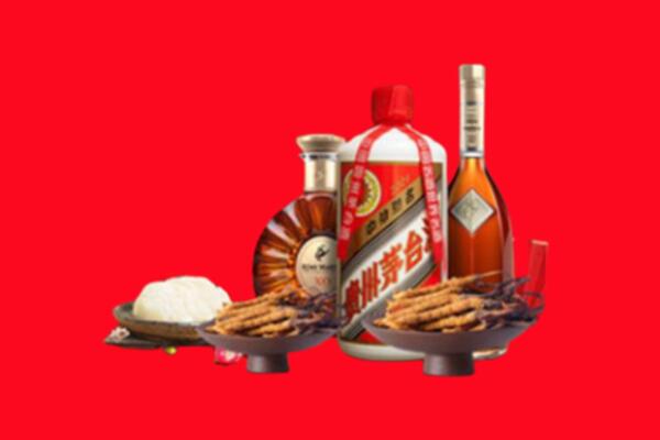 石嘴山回收礼品