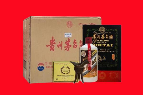 石嘴山剑南春周边回收