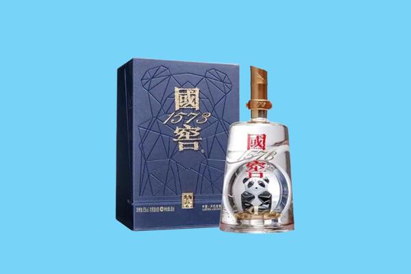 石嘴山回收国窖1573
