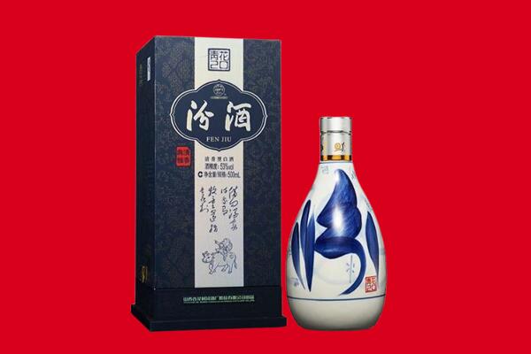 石嘴山30年茅台酒周边回收