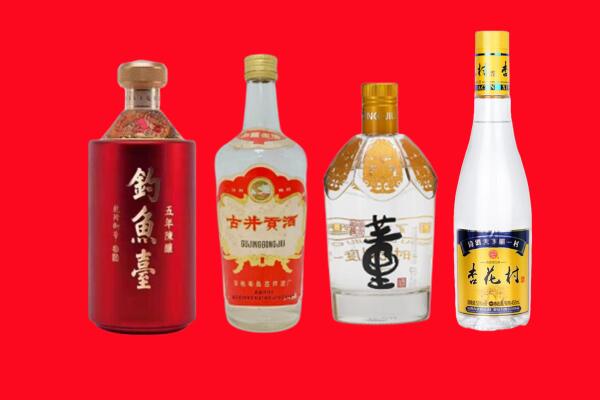 石嘴山回收老酒.jpg